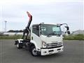 2023 Isuzu FORWARD