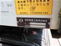2022 Isuzu FORWARD