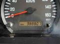 2012 Isuzu FORWARD