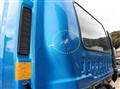 2012 Isuzu FORWARD