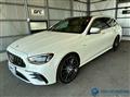 2021 Mercedes-Benz E-Class