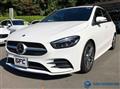 2019 Mercedes-Benz B-Class