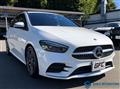 2019 Mercedes-Benz B-Class