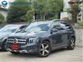 2021 Mercedes-Benz Mercedes-Benz Others
