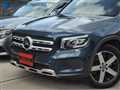 2021 Mercedes-Benz Mercedes-Benz Others