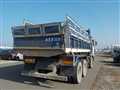 1997 Mitsubishi Fuso Super Great