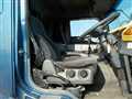 1997 Mitsubishi Fuso Super Great