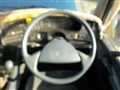 1997 Mitsubishi Fuso Super Great