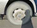 1997 Mitsubishi Fuso Super Great