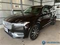 2021 Volvo XC90