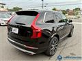 2021 Volvo XC90