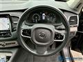 2021 Volvo XC90