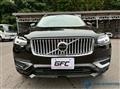 2021 Volvo XC90