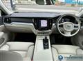 2020 Volvo V60