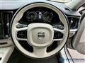 2020 Volvo V60