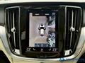 2020 Volvo V60