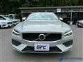 2020 Volvo V60