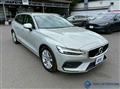 2020 Volvo V60