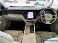 2020 Volvo S60