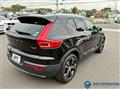 2019 Volvo XC40