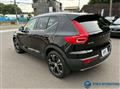 2019 Volvo XC40