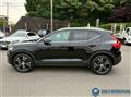 2019 Volvo XC40