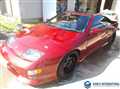 1992 Nissan Fairlady Z
