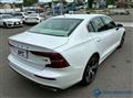 2020 Volvo S60