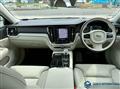 2020 Volvo S60