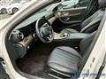 2019 Mercedes-Benz E-Class