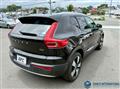 2018 Volvo XC40