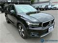 2018 Volvo XC40