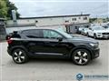 2018 Volvo XC40