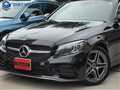 2021 Mercedes-Benz C-Class