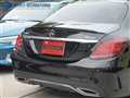 2021 Mercedes-Benz C-Class