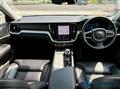 2023 Volvo V60