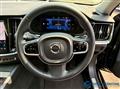 2023 Volvo V60