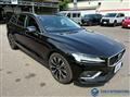 2023 Volvo V60