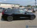 2023 Volvo V60