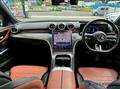 2023 Mercedes-Benz C-Class