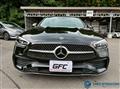 2023 Mercedes-Benz C-Class