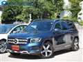 2021 Mercedes-Benz Mercedes-Benz Others