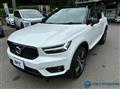 2022 Volvo XC40