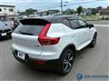 2022 Volvo XC40