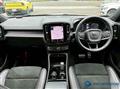2022 Volvo XC40