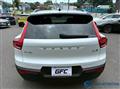 2022 Volvo XC40