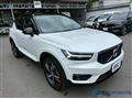 2022 Volvo XC40