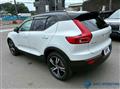 2022 Volvo XC40