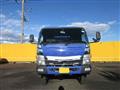 2017 Mitsubishi Canter