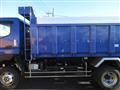 2017 Mitsubishi Canter